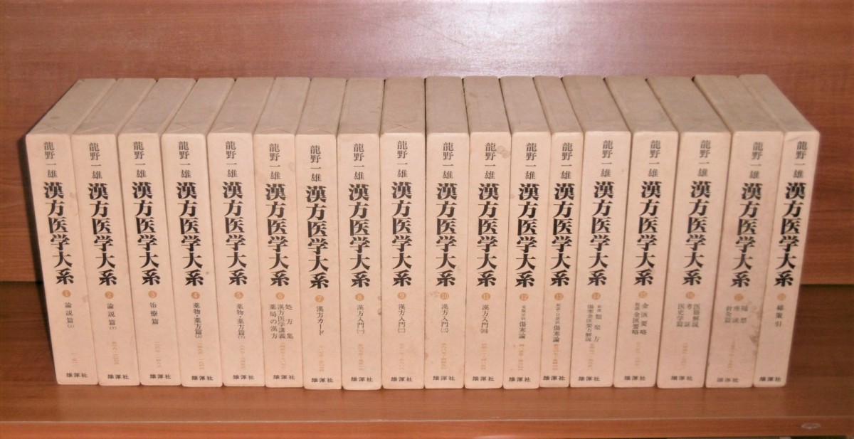 P1000659 (2)