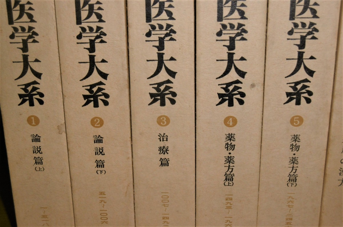 P1000660 (2)