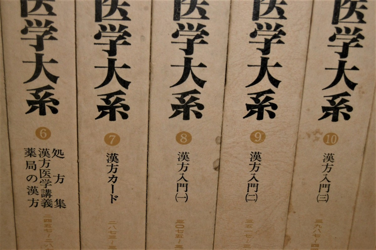P1000663 (2)