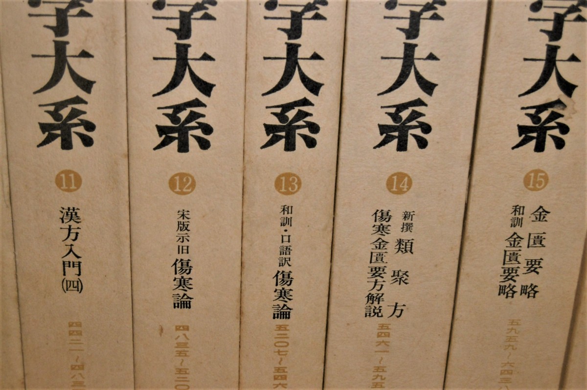 P1000664 (2)