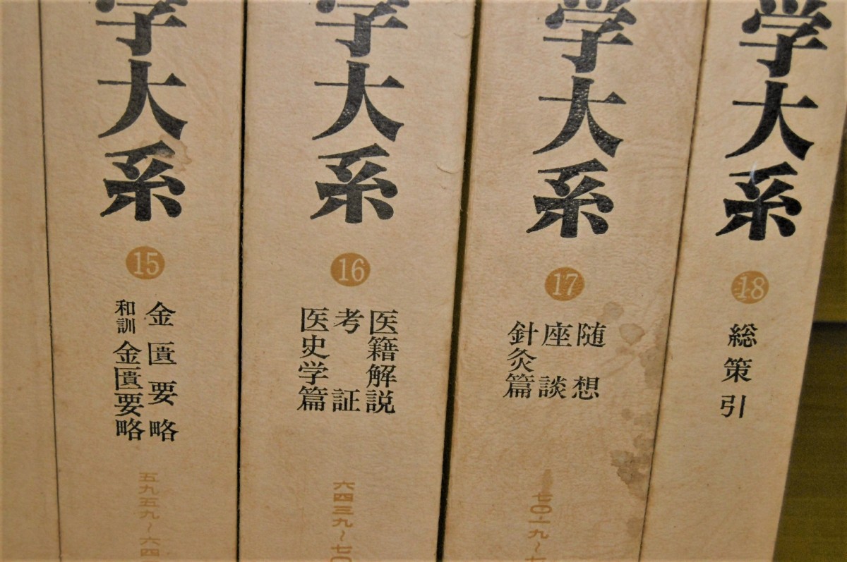 P1000667 (2)
