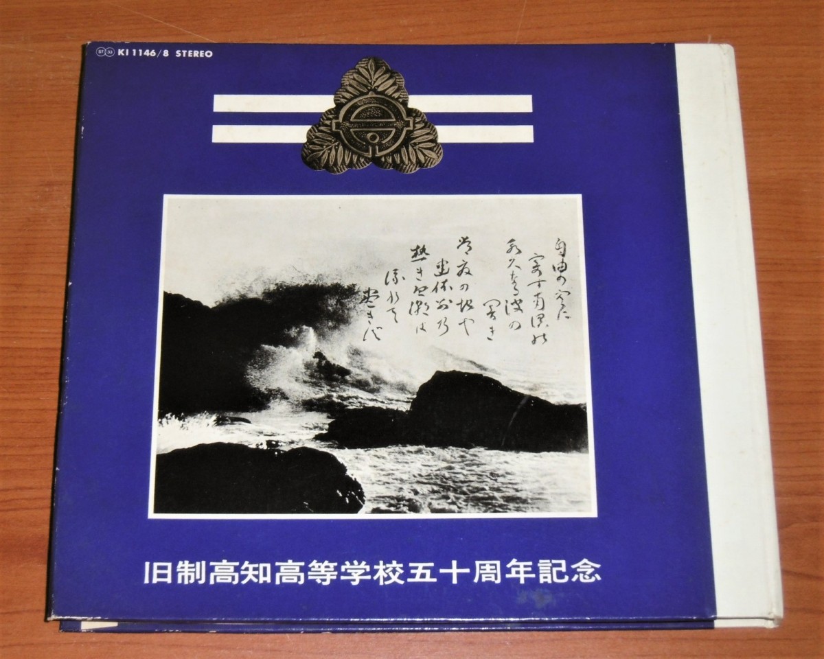 P1000761 (2)