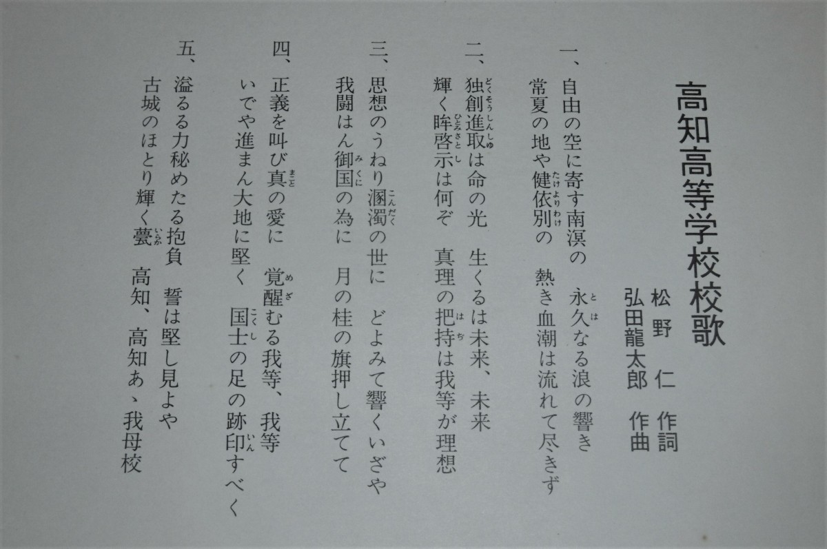 P1000764 (2)