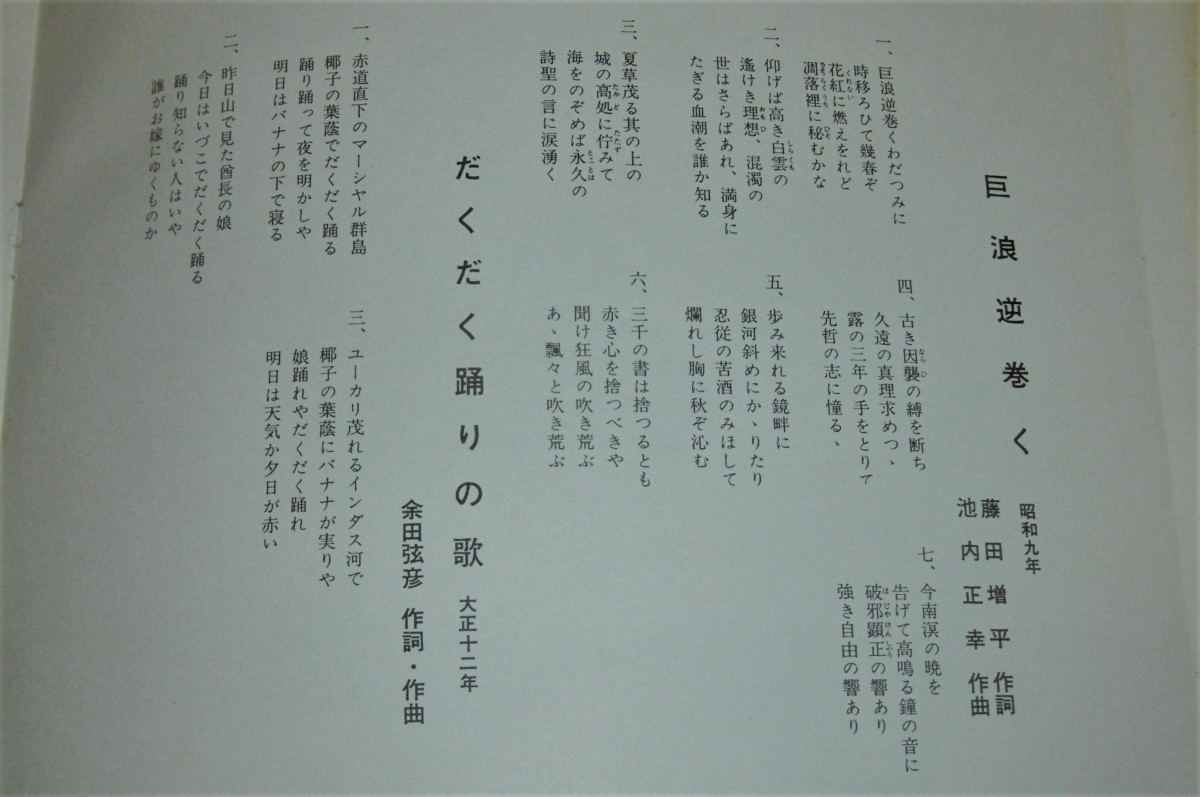 P1000765 (2)