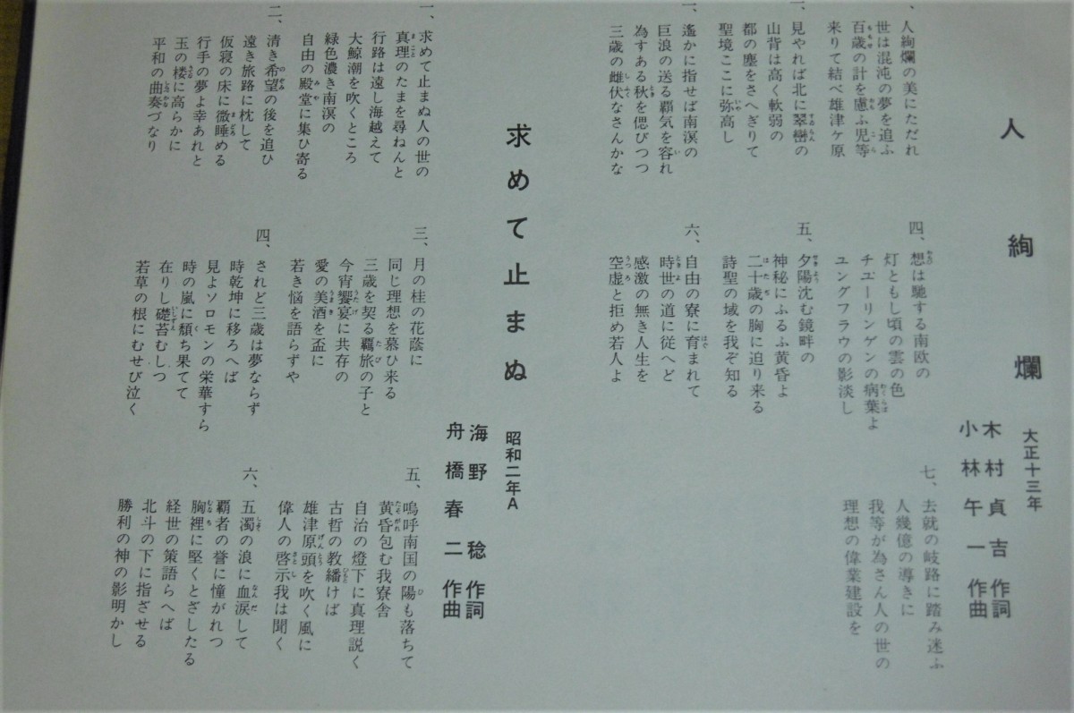 P1000766 (2)
