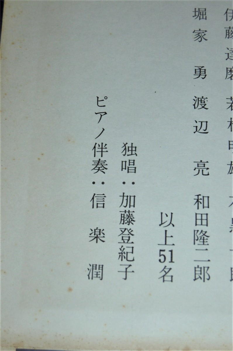 P1000777 (2)