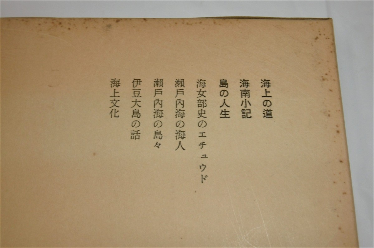 P1010705 (2)