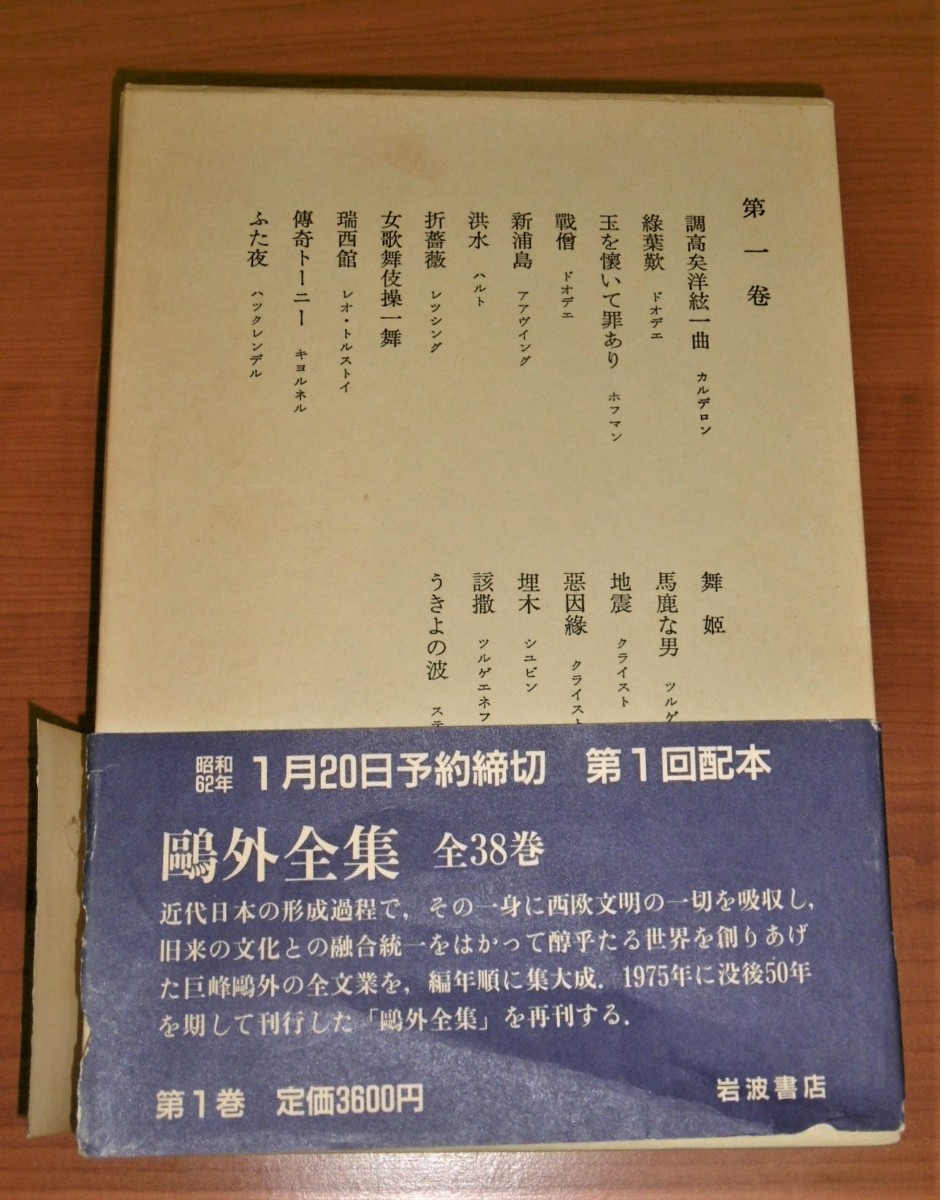 P1010715 (2)
