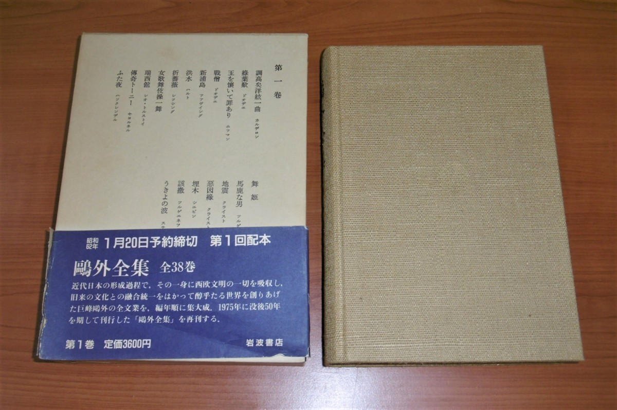 P1010719 (2)