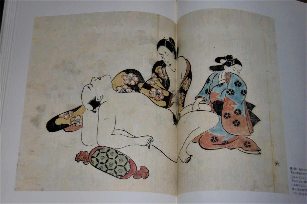 P1010761 (2)