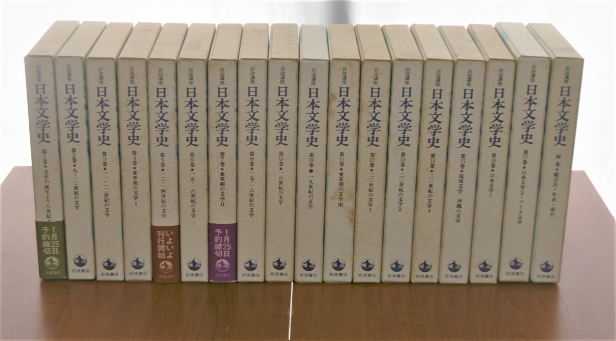 P1010870 (2)