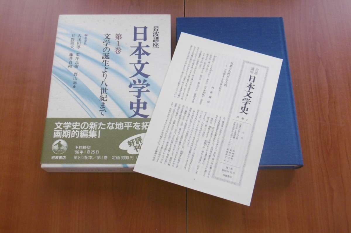 P1010881 (2)