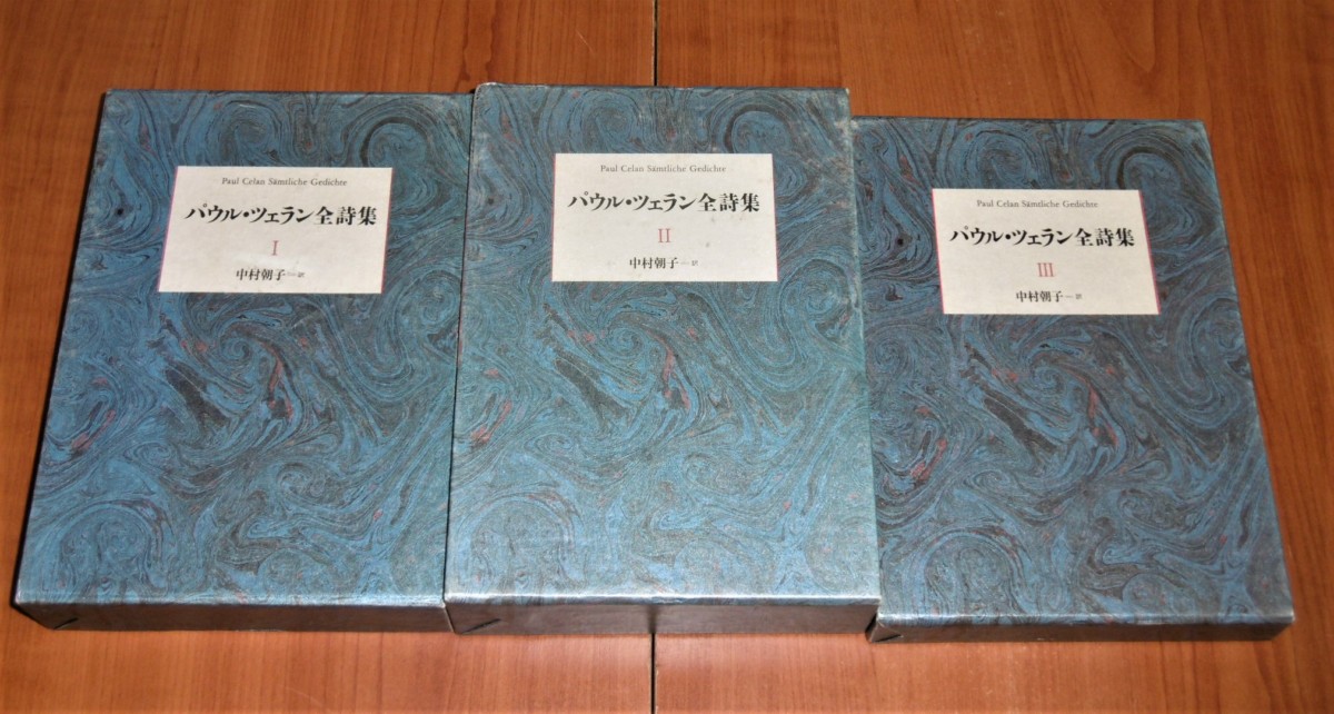P1010946 (2)