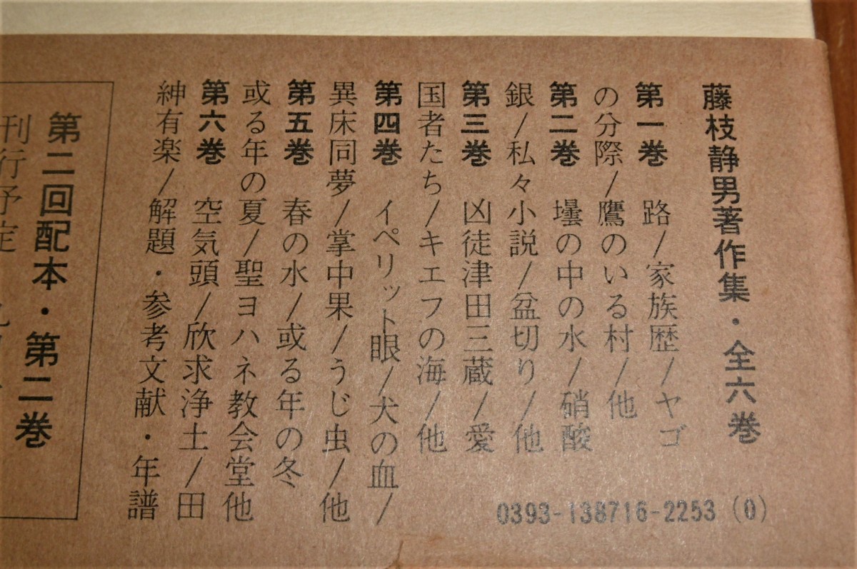 P1020016 (2)