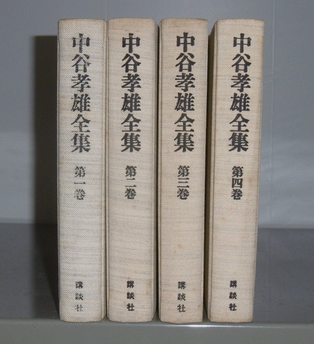 P1020026 (2)