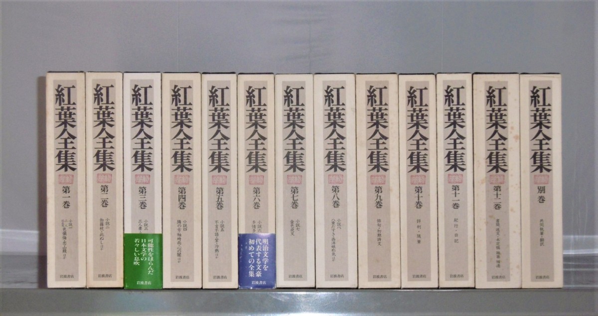 P1020275 (2)