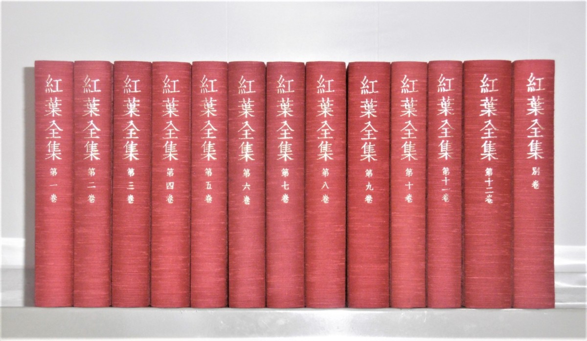 P1020277 (2)
