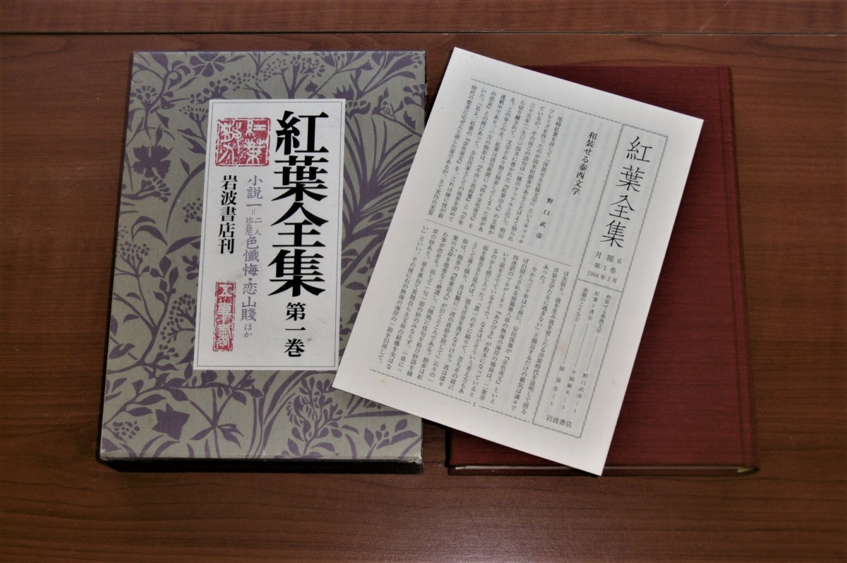 P1020285 (2)