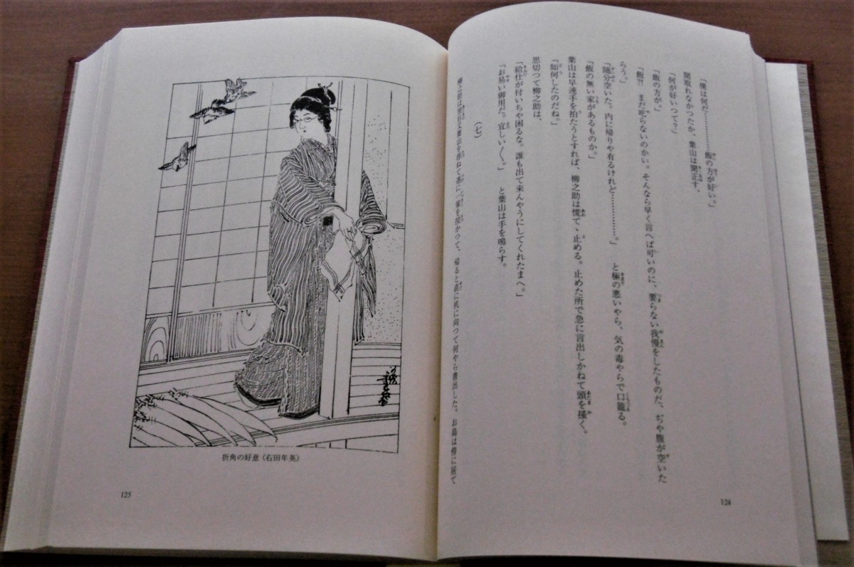 P1020290 (2)