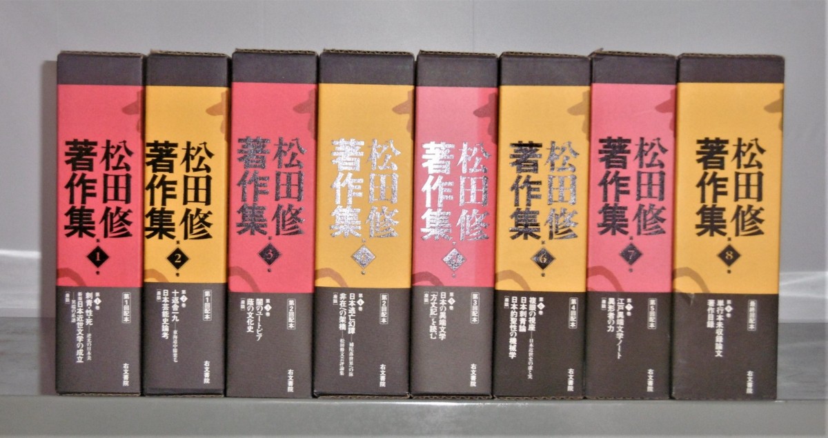P1020295 (2)