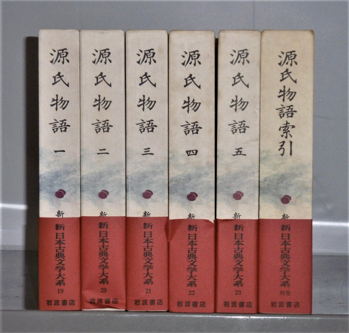 P1020349 (2)