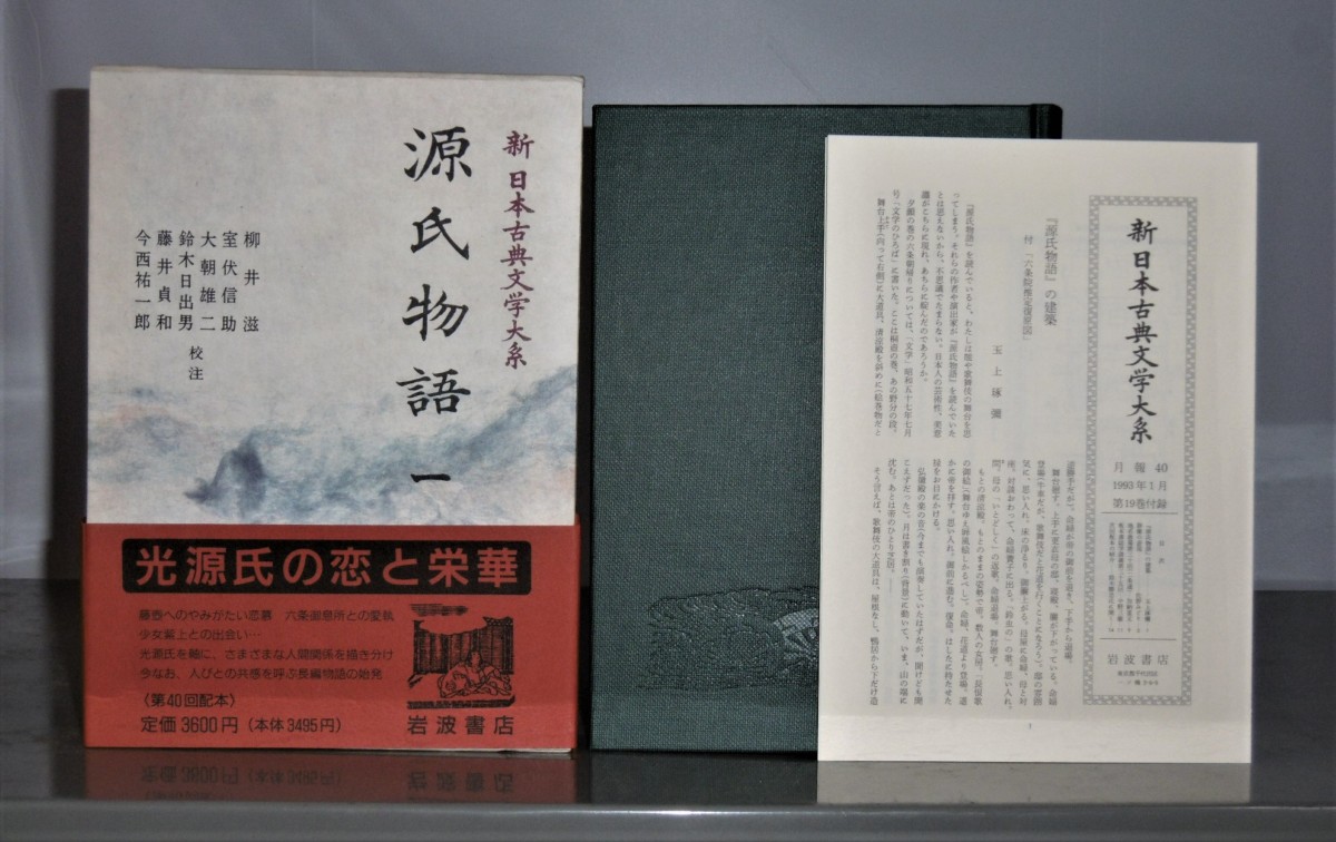 P1020351 (2)