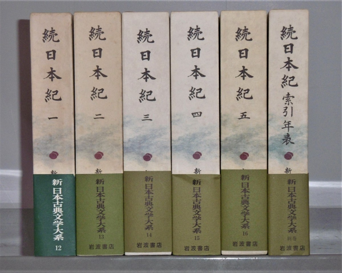 P1020359 (2)
