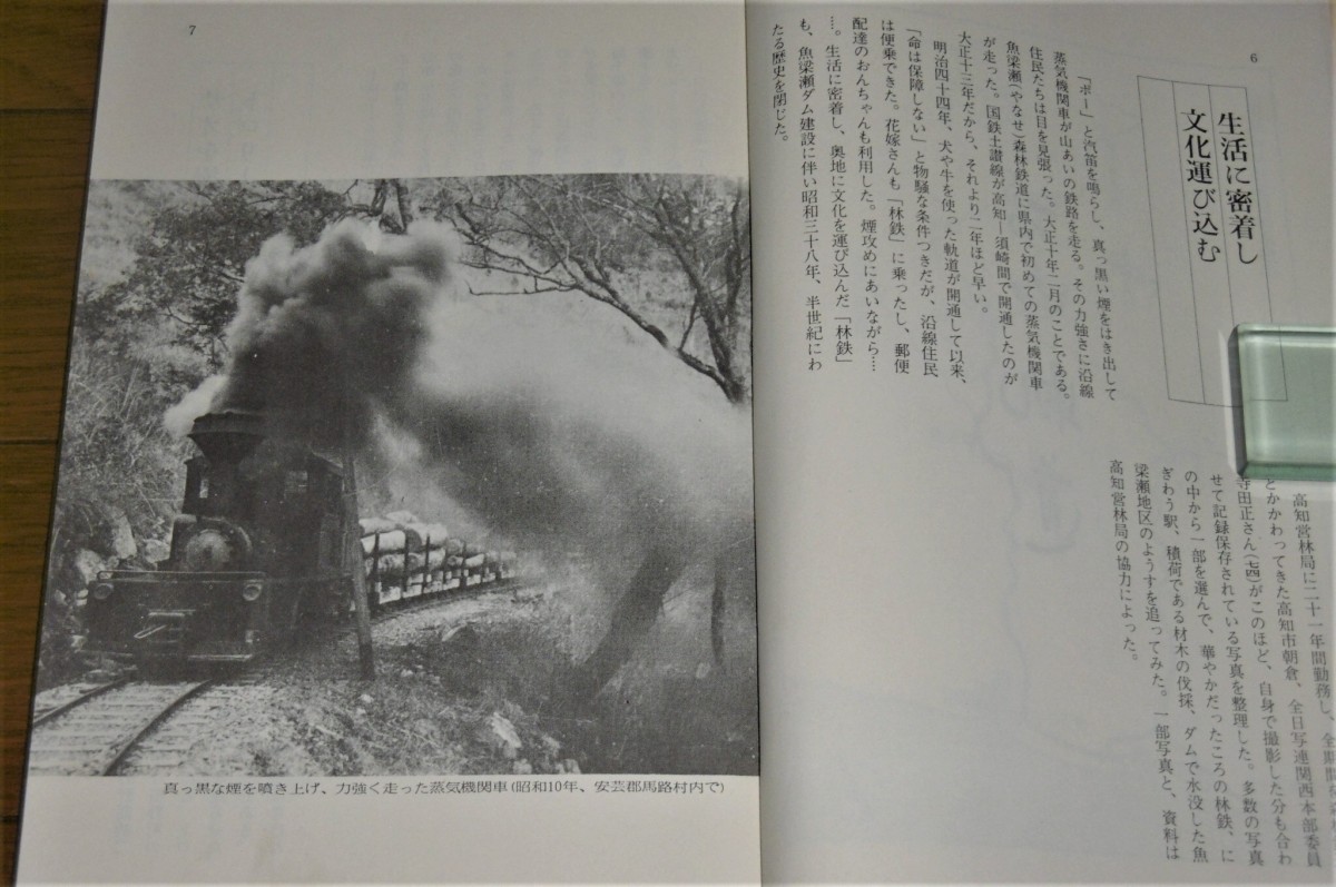 P1040400 (2)