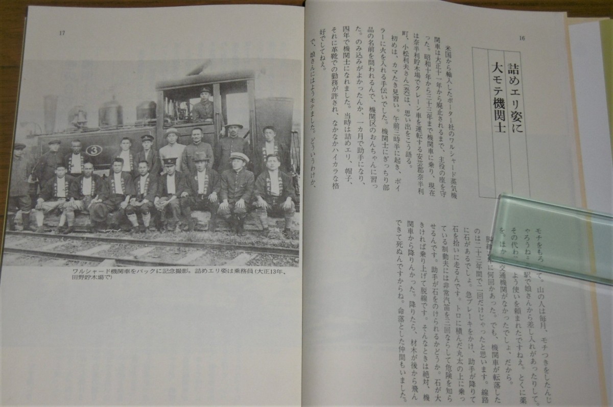 P1040404 (2)