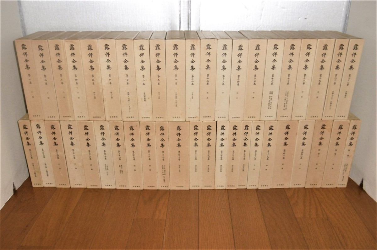 P1050361 (2)