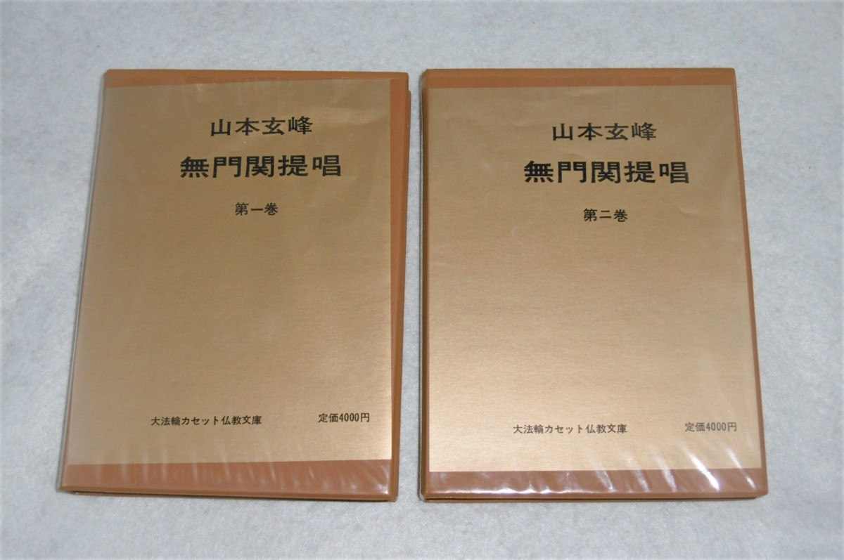 P1050599 (2)
