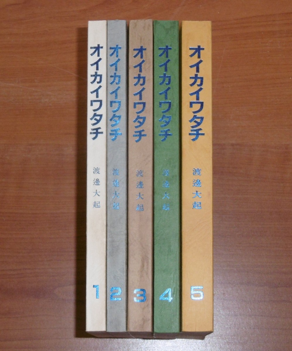 P1000584