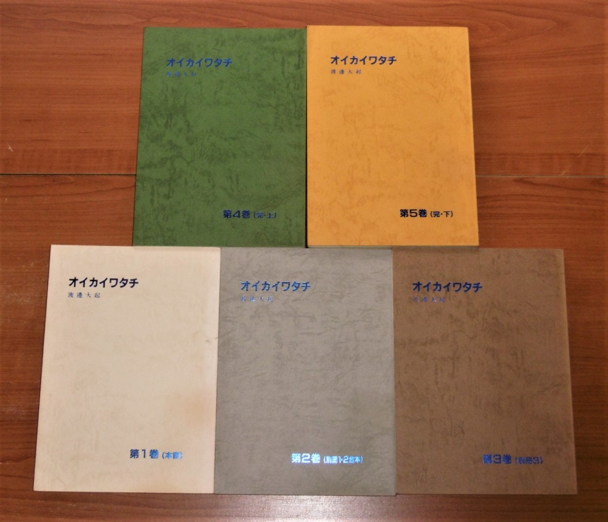 P1000587