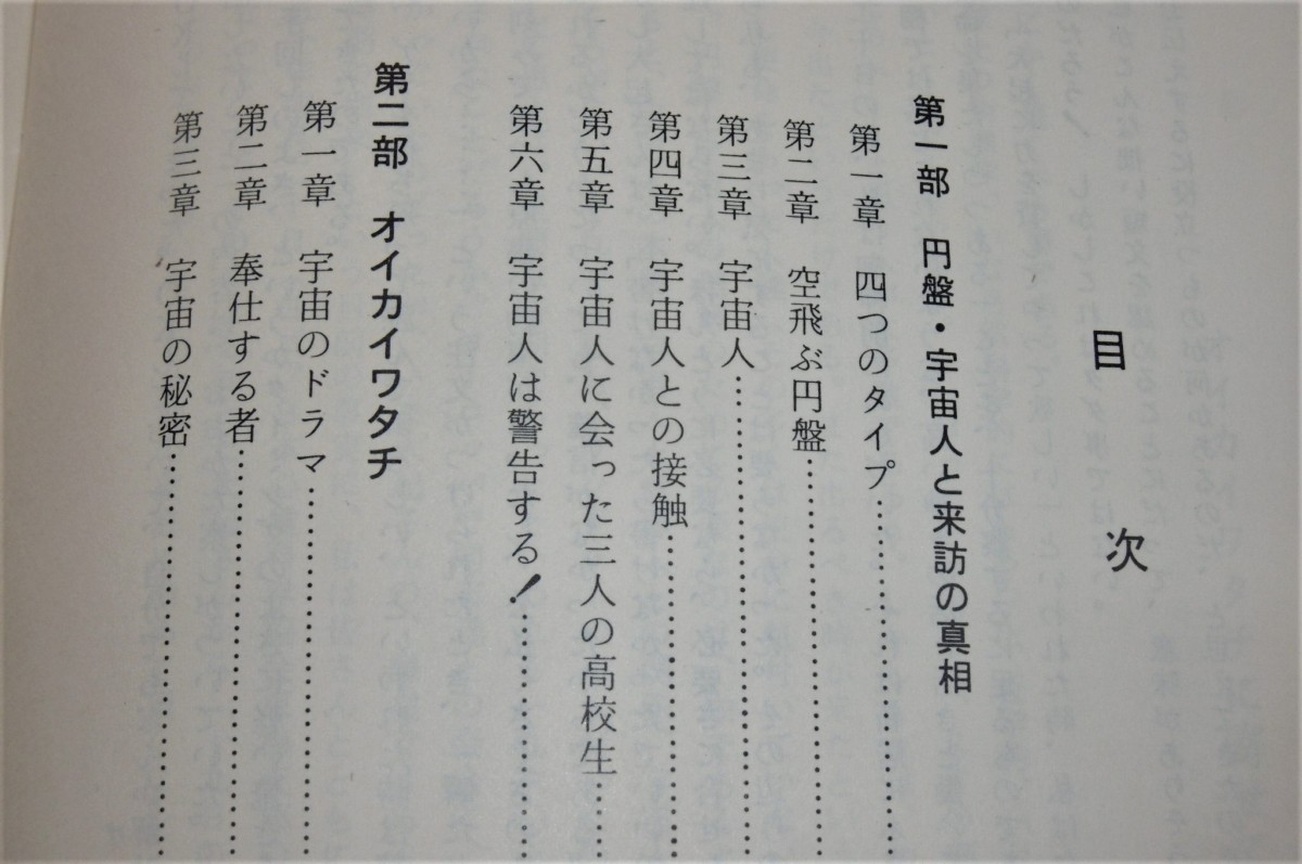 P1000589