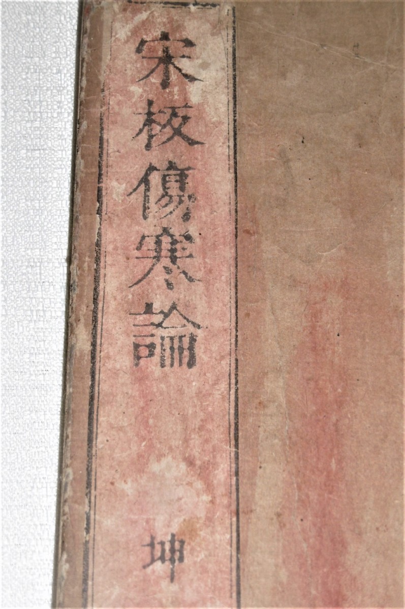 P1000720 (2)
