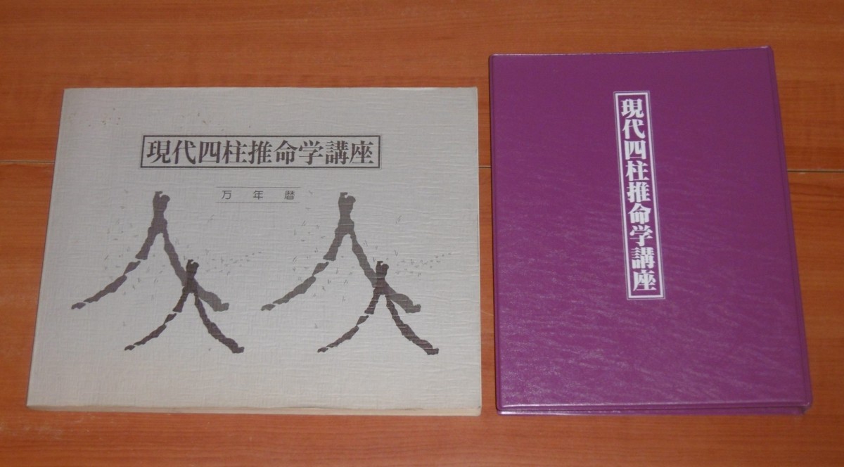P1010144 (2)