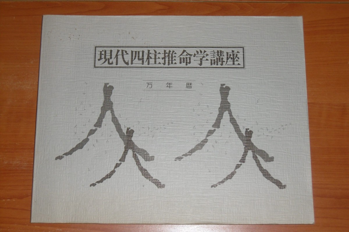 P1010145 (2)