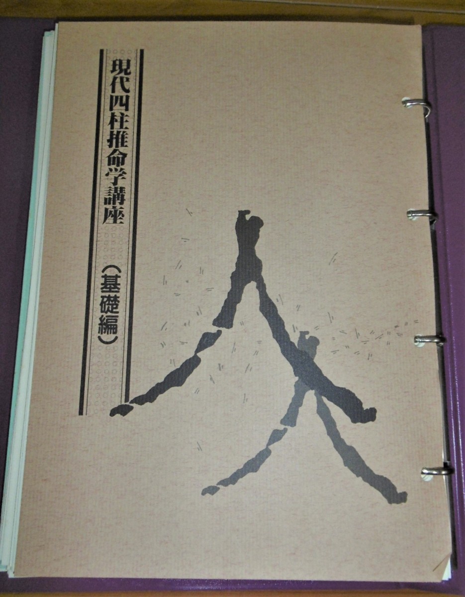 P1010148 (2)