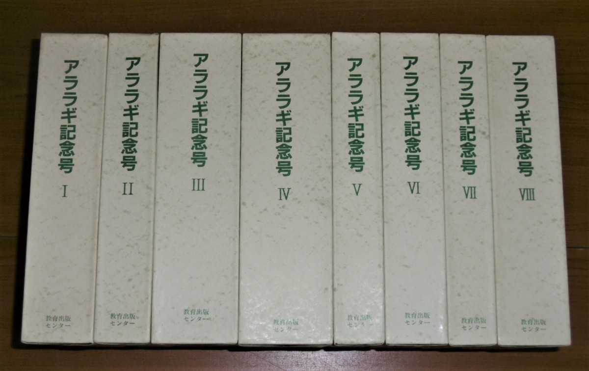 P1010165 (2)
