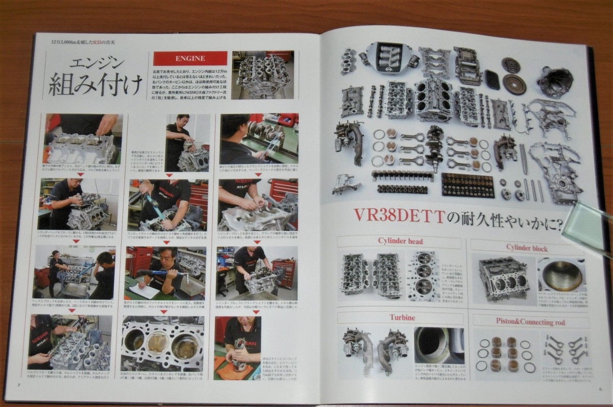 P1010203 (2)