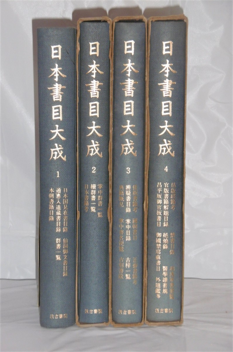 P1010665 (2)