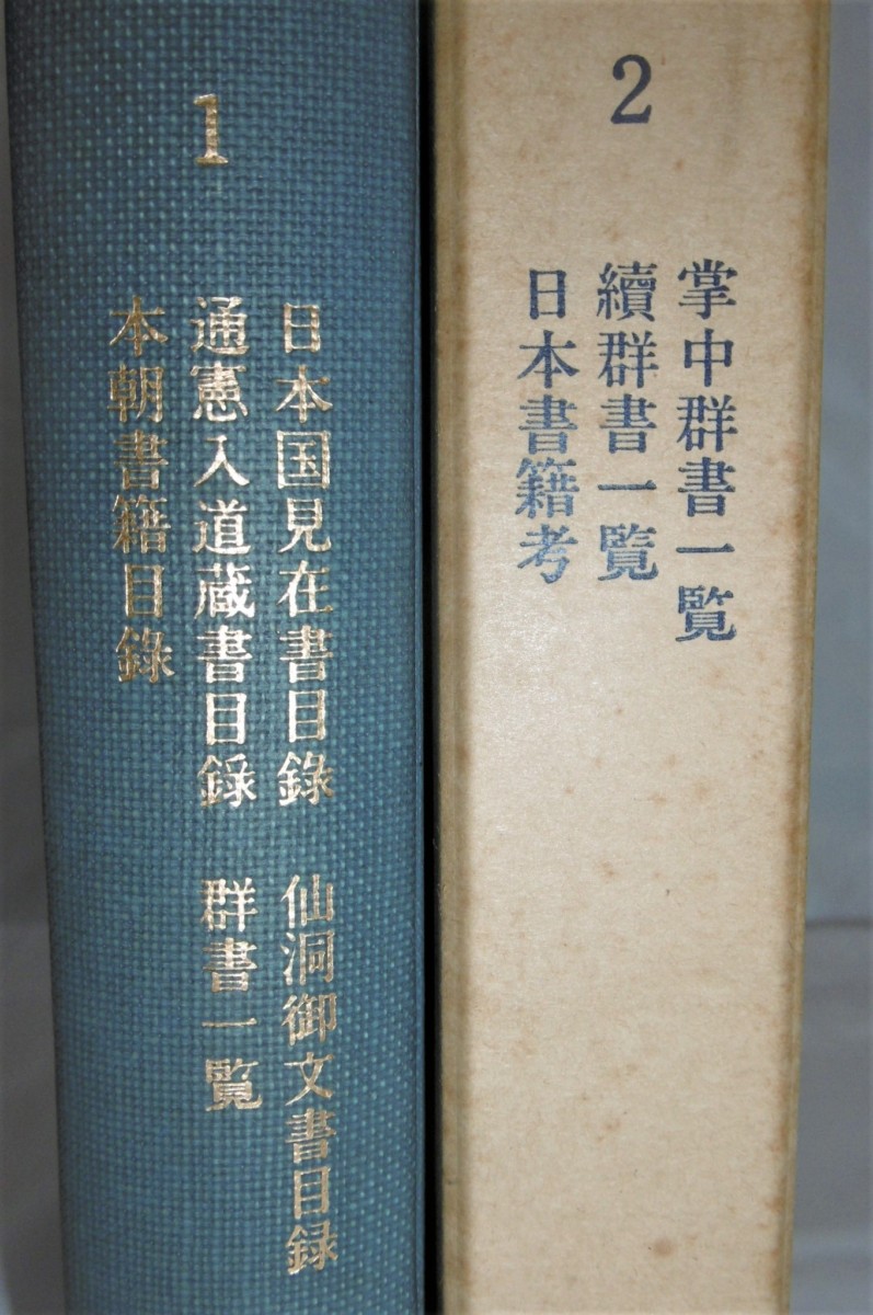 P1010683 (2)