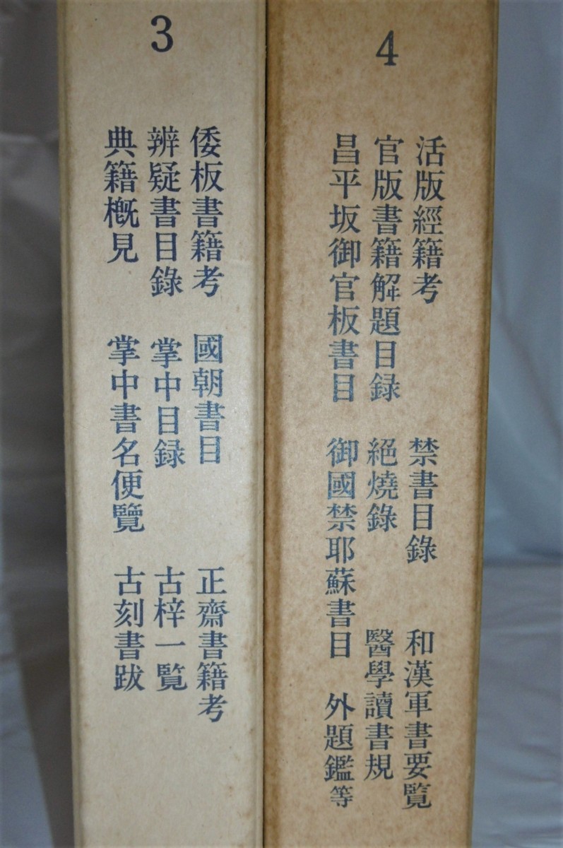 P1010685 (2)
