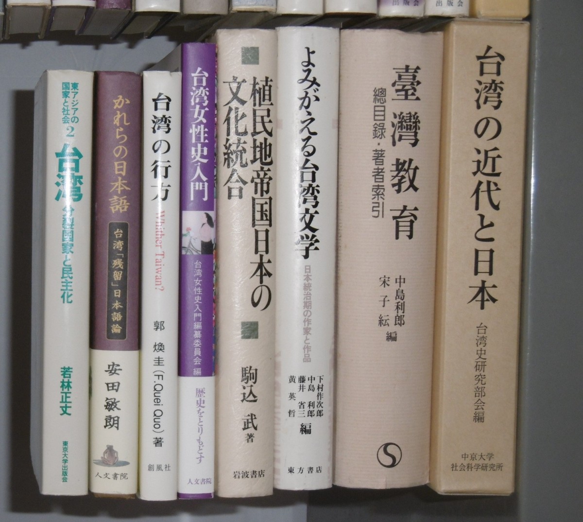 P1010942 (2)