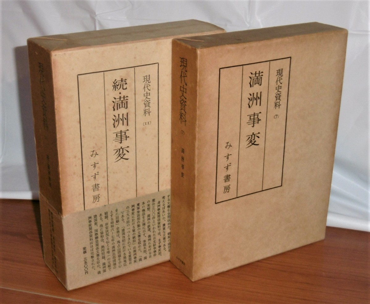 P1020113 (2)