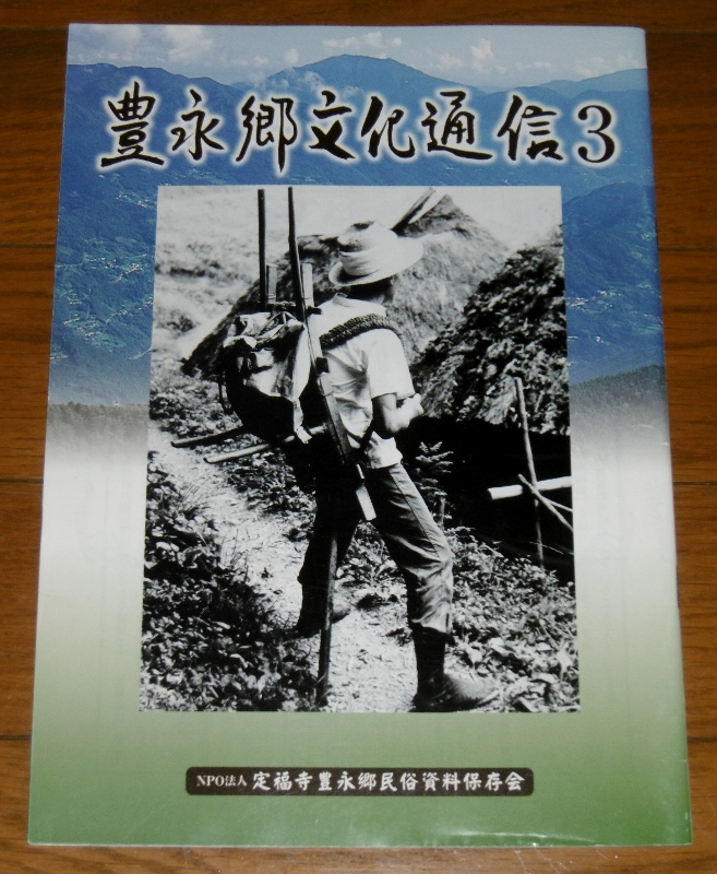 P1730583 (657x800)