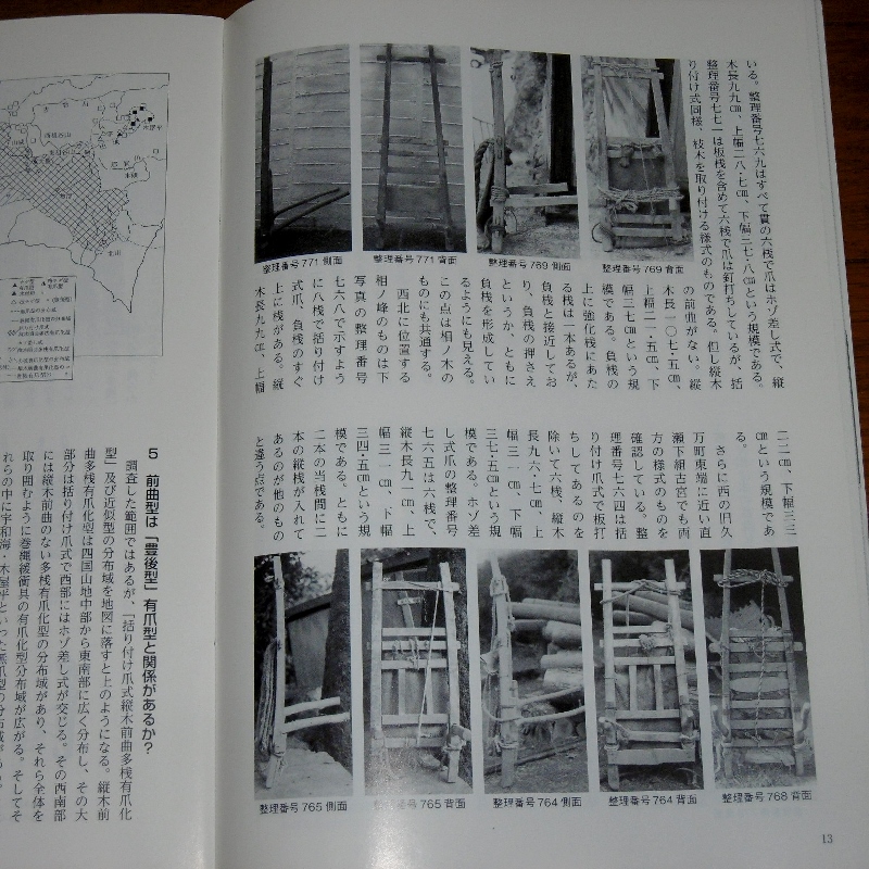 P1730586 (800x800)