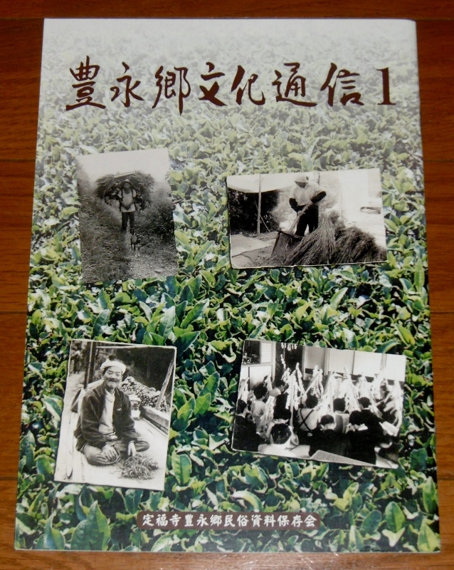 P1730588 (638x800)