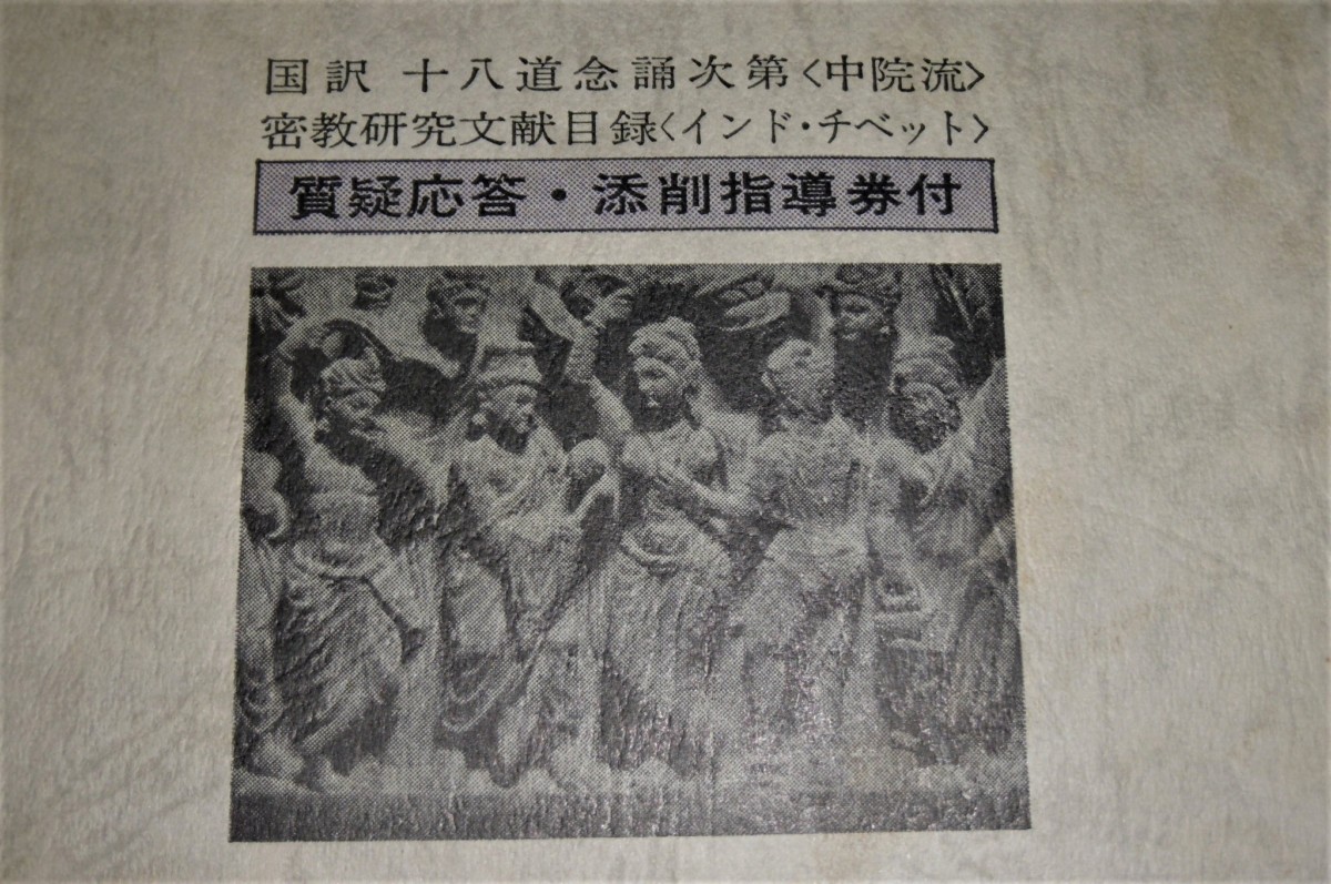 P1820001 (2)