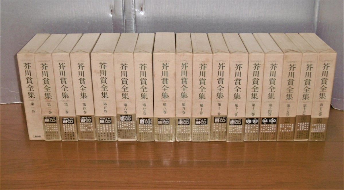 P1010553 (2)
